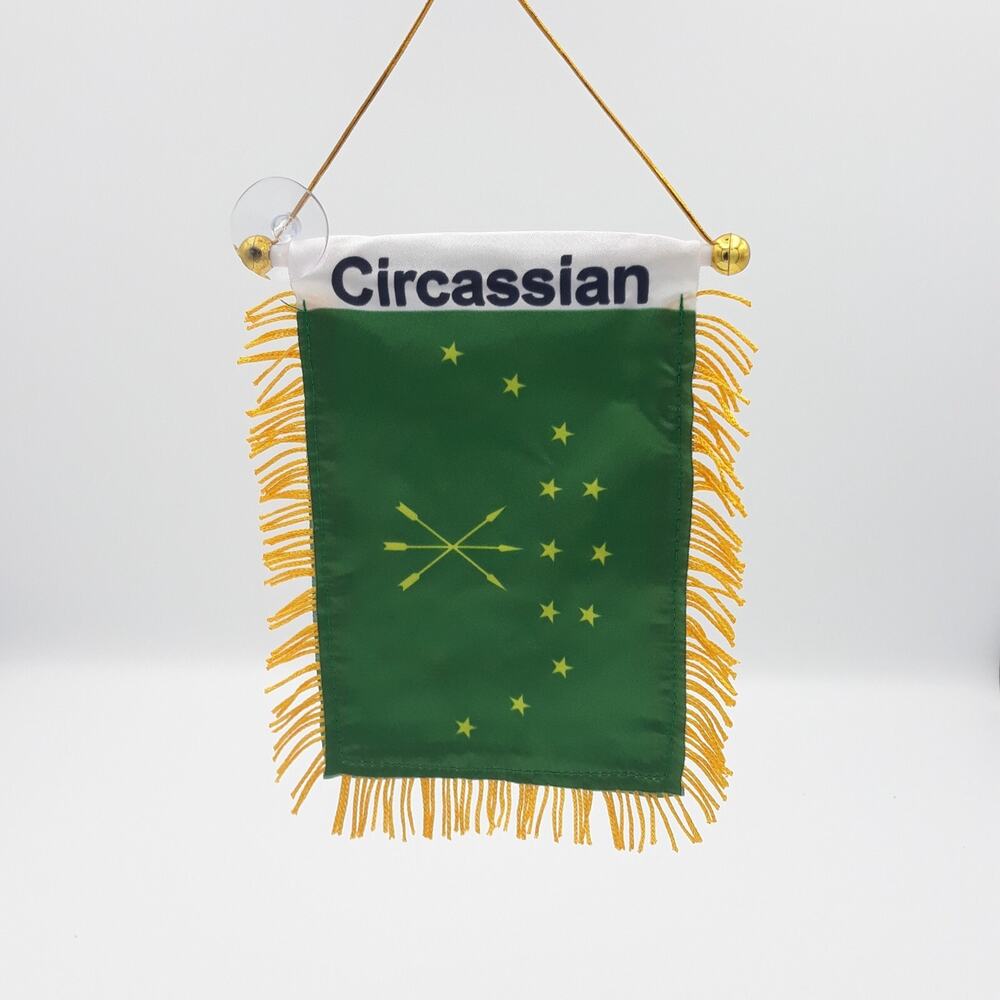 Rearview Car Mirror Circassian (Adiga) Mini Flag Pennant